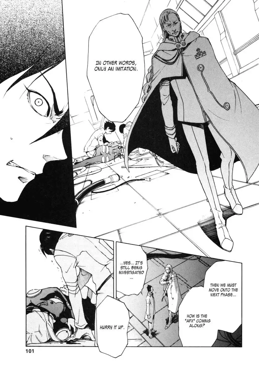 Eureka 7 Chapter 10 9